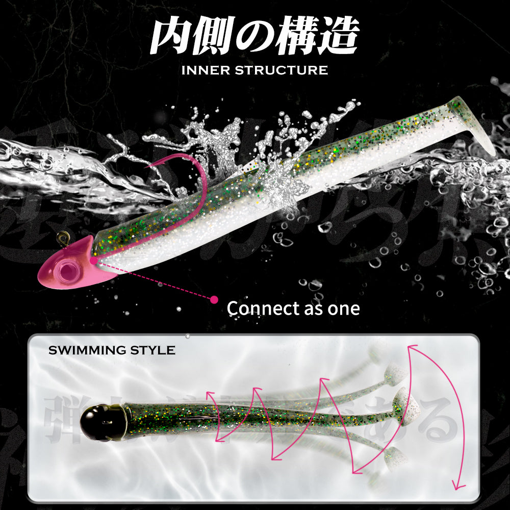 Fishing Lure Soft Minnow Style with Jig Head Sunset-Orange and Yellow