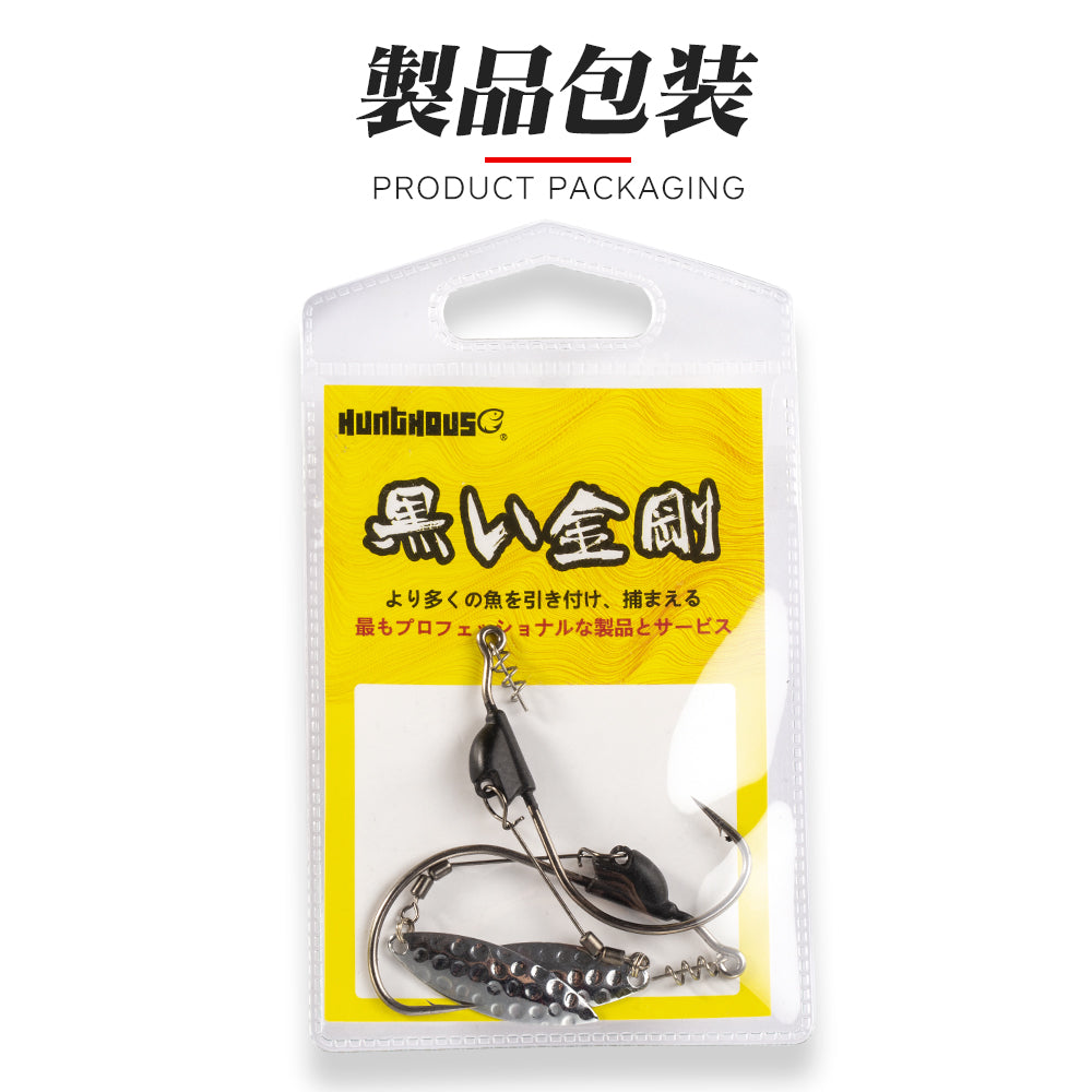 Jig Head Soft Bait with built in spiral screw and metal spoon 1/0 hook 2 per packet