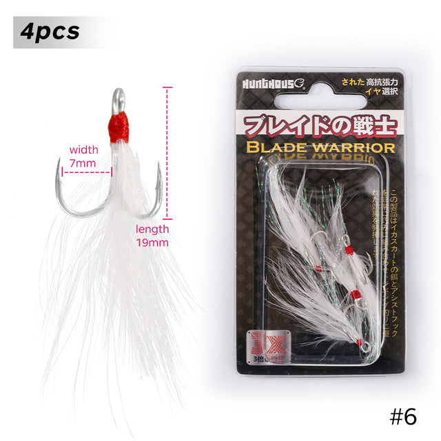 Fish Hook #4 Treble with Feather Teaser