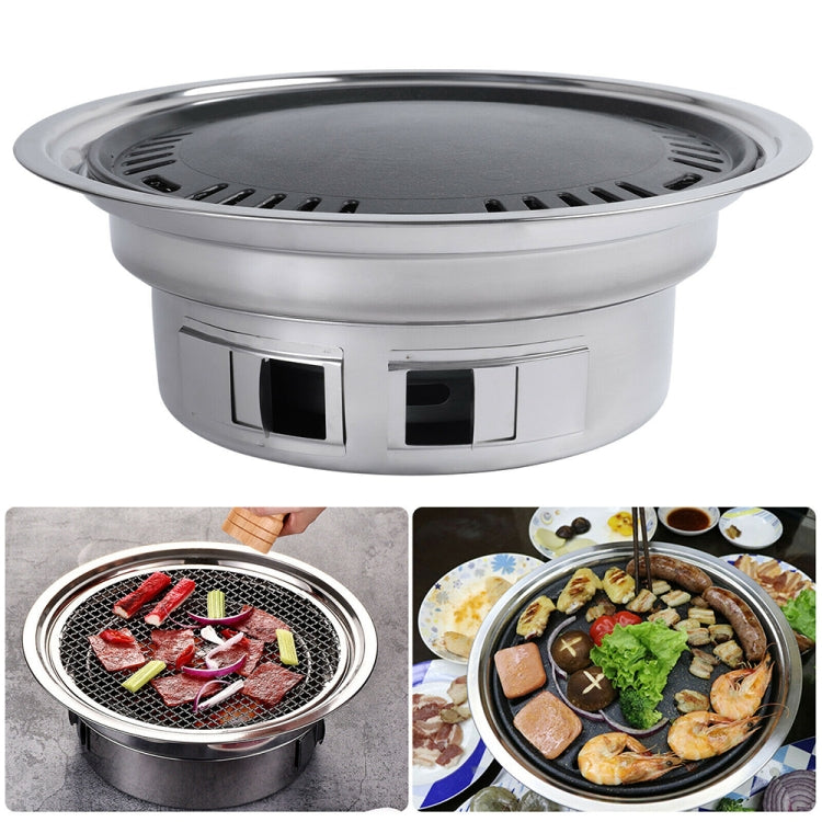 Braai Grill Stainless Steel Round Table Top