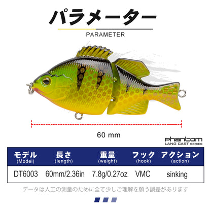 Fishing Lure Crank Bait Multi-Joint Style colour 1