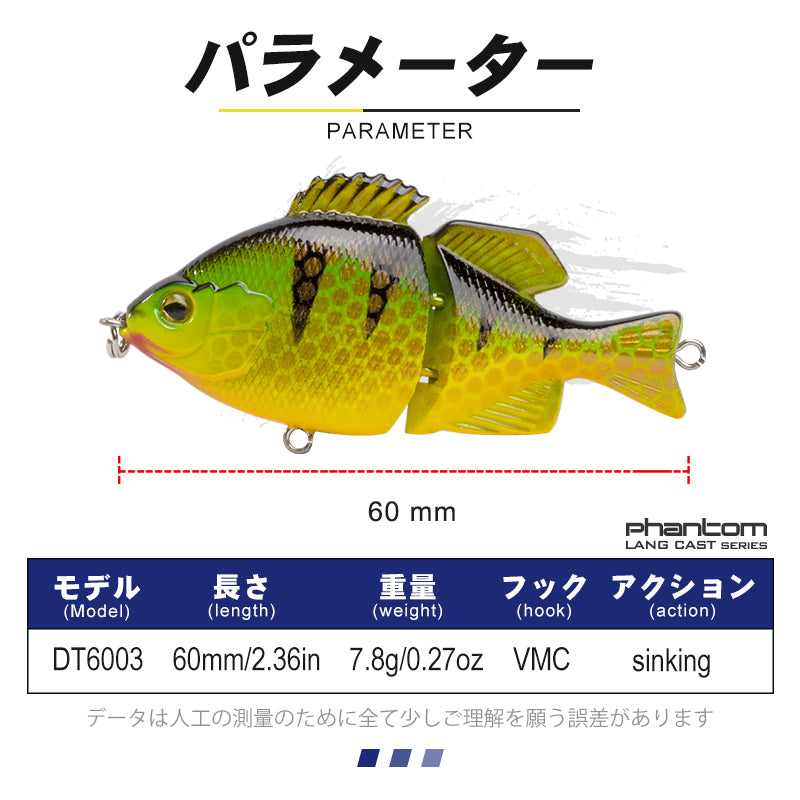 Fishing Lure Crank Bait Multi-Joint Style colour 5