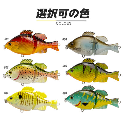 Fishing Lure Crank Bait Multi-Joint Style colour 1