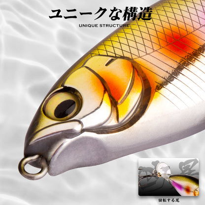 Fishing Lure Hard Bait Rotating Tail lure colour Wagin Oikawa BS
