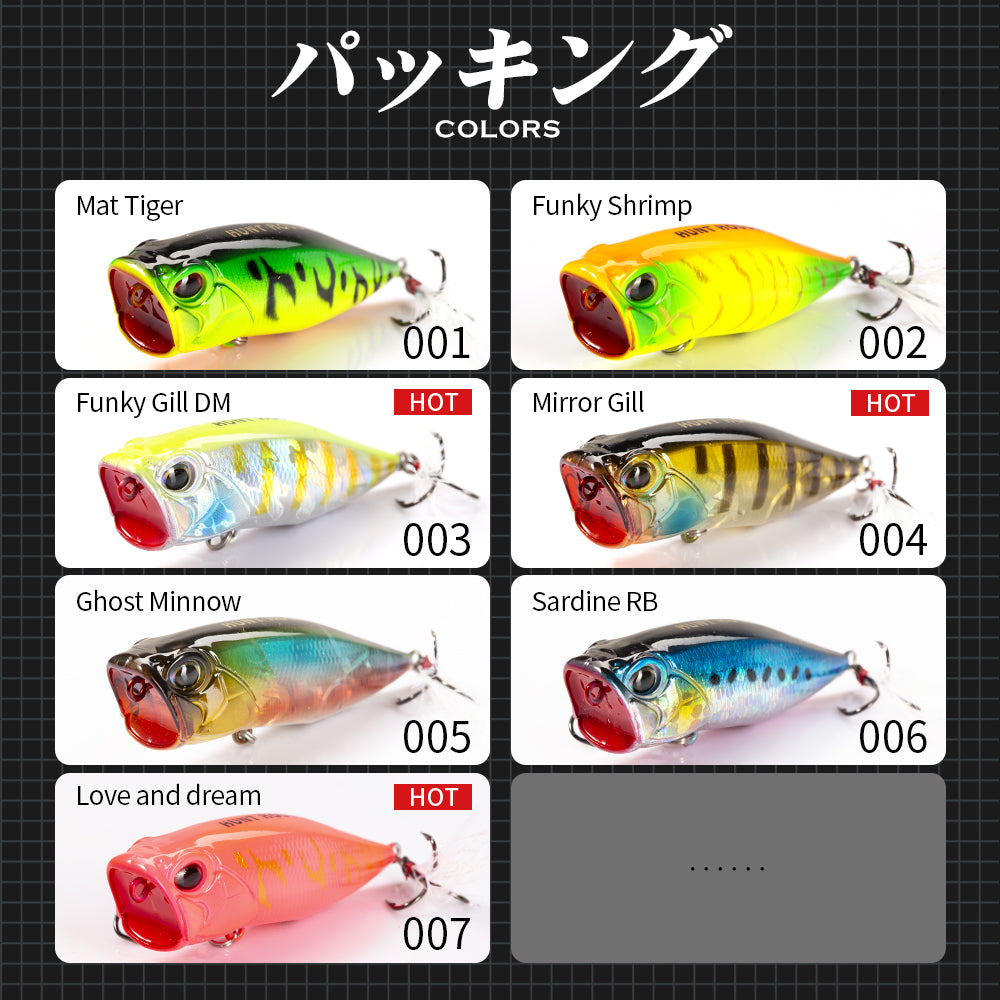 Fishing Lure Hard Bait Top Water Popper lure colour Love & Dream