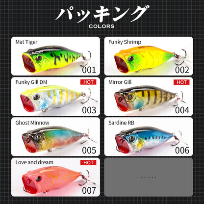Fishing Lure Hard Bait Top Water Popper lure colour Love & Dream